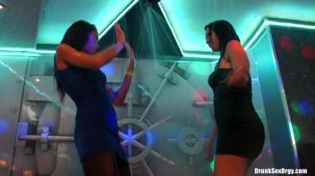 Bimbo Birthday Bash Part 2 - Shower Cam Screencap 96 on www.sinx.com