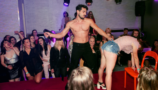 Latest deal - Party Hardcore Gone Crazy Vol. 45 Part 4 - Cam 3