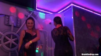 Bimbo Birthday Bash Part 6 - Shower Cam Screencap 34 on www.sinx.com