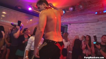 Party Hardcore Gone Crazy Vol. 31 Part 1 - Cam 3 Screencap 86 on www.sinx.com