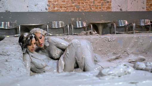 Latest deal - The Lone Mud Splatterers