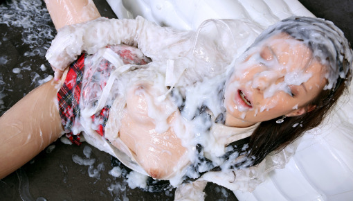 Latest deal - Smile, You're On SlimWave!