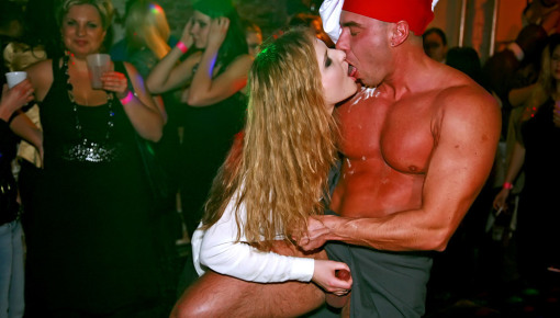 Latest deal - Party Hardcore Vol. 58 Part 2 - Cam 2