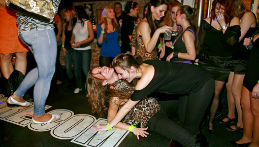 Latest deal - Party Hardcore Vol. 60 Part 3 - Cam 3