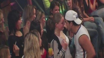 Party Hardcore Vol. 84 Part 1 - Cam 2 Screencap 4 on www.sinx.com