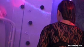 Bimbo Birthday Bash Part 6 - Shower Cam Screencap 38 on www.sinx.com