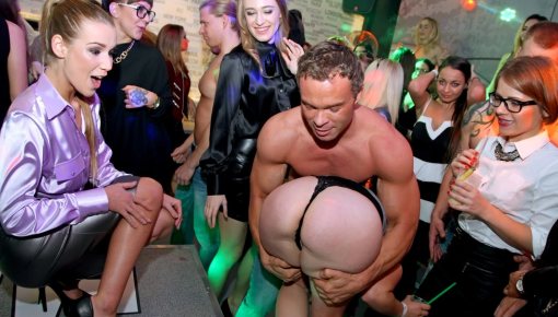 Latest deal - Party Hardcore Gone Crazy Vol. 32 Part 1 - Main Edit