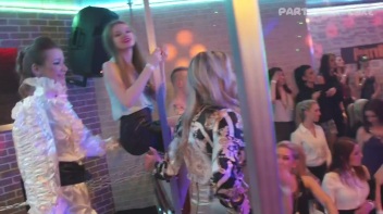 Party Hardcore Gone Crazy Vol. 27 Part 1 - Cam 2 Screencap 78 on www.sinx.com